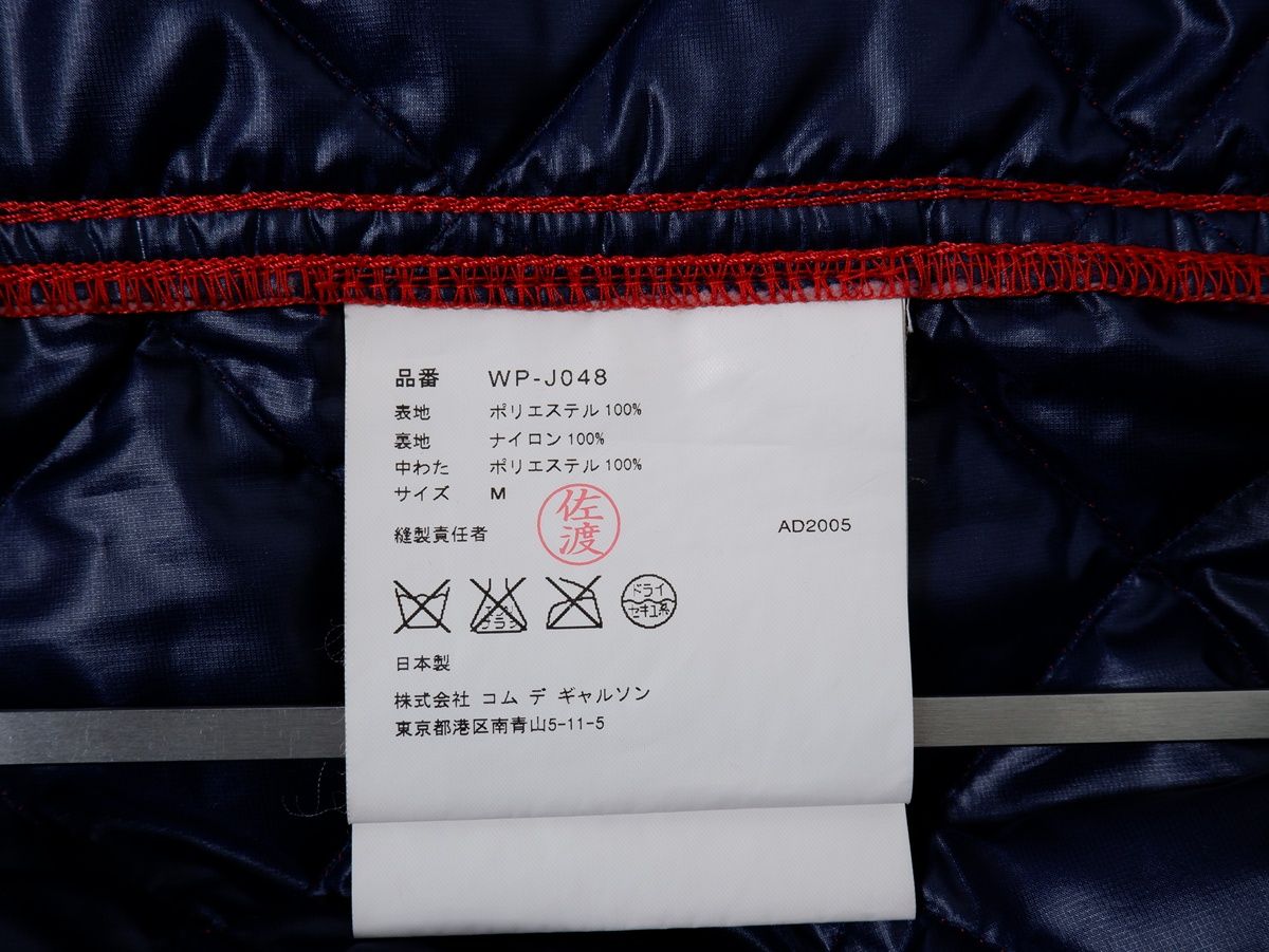 ×LEVISリーバイス AD2005