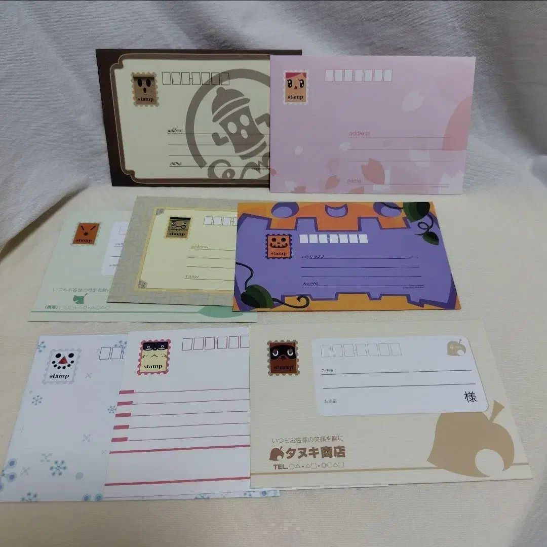 どうぶつの森 ゴー 超 マスター 便箋セット Nintendoクラブ