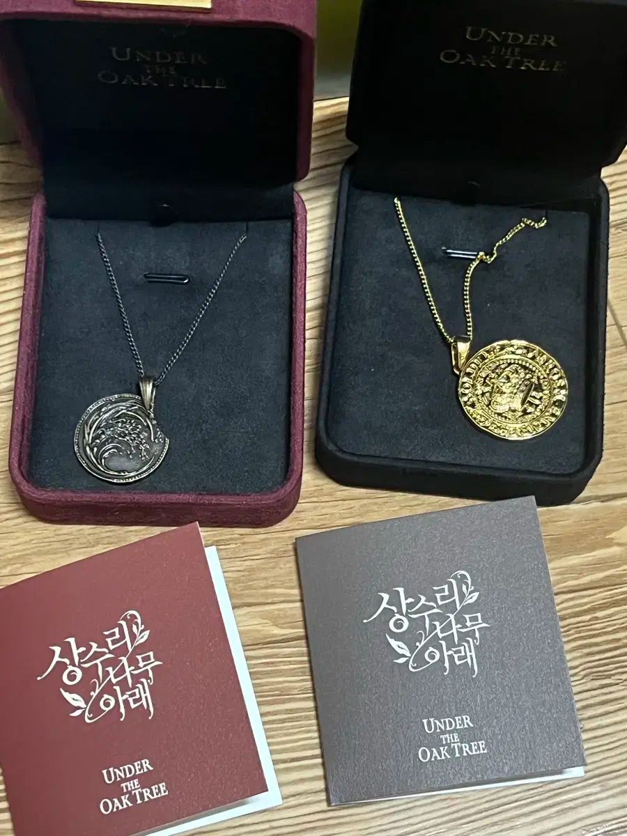 ウェブ小説 상수리나무 아래 펀딩 セット