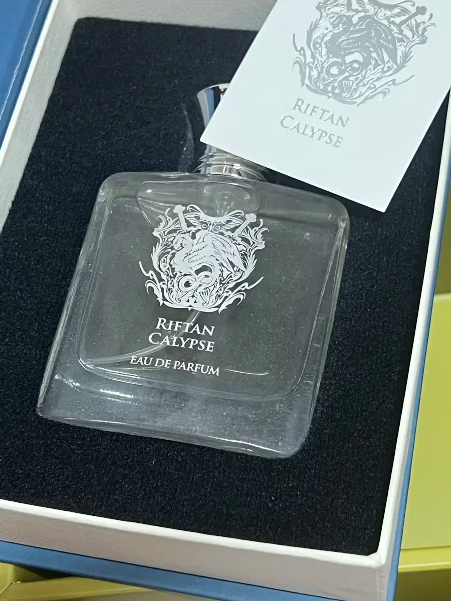 상수리나무 아래