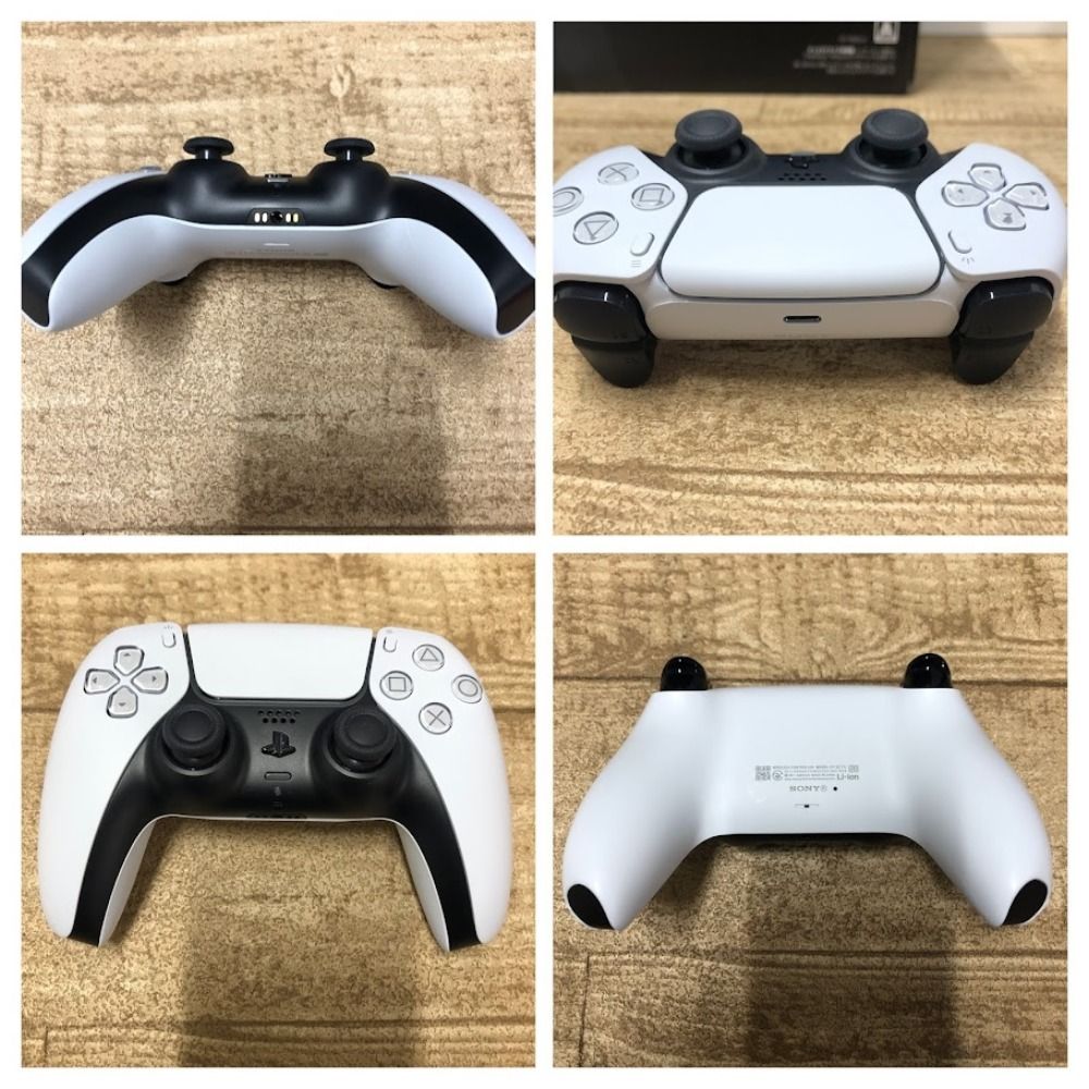 PS5Pro PlayStation5Pro