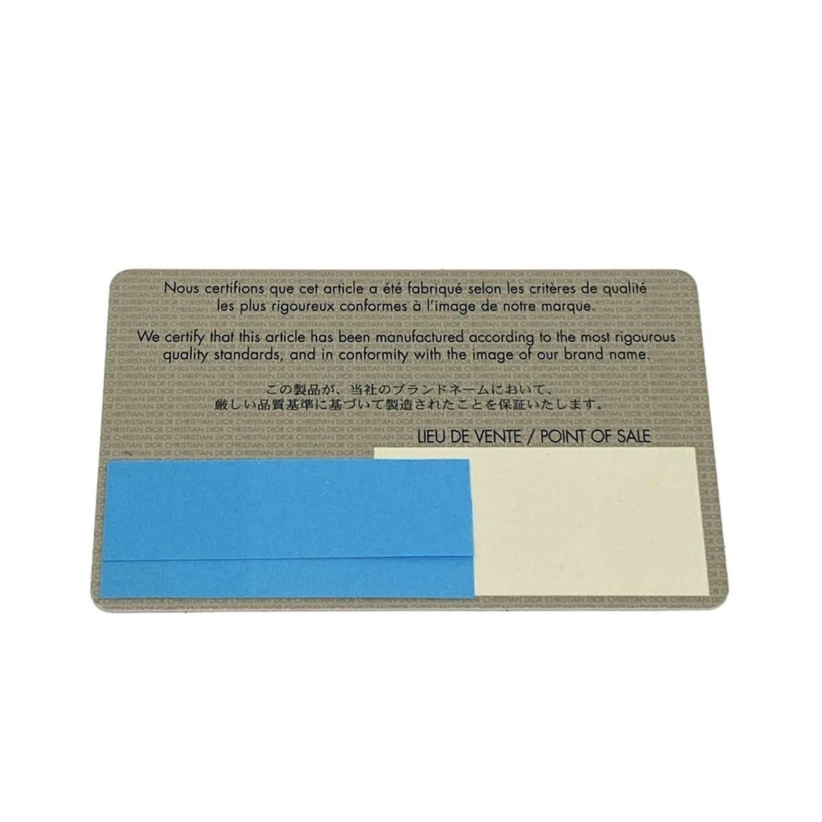 クリスチャンディオール トートバッグ