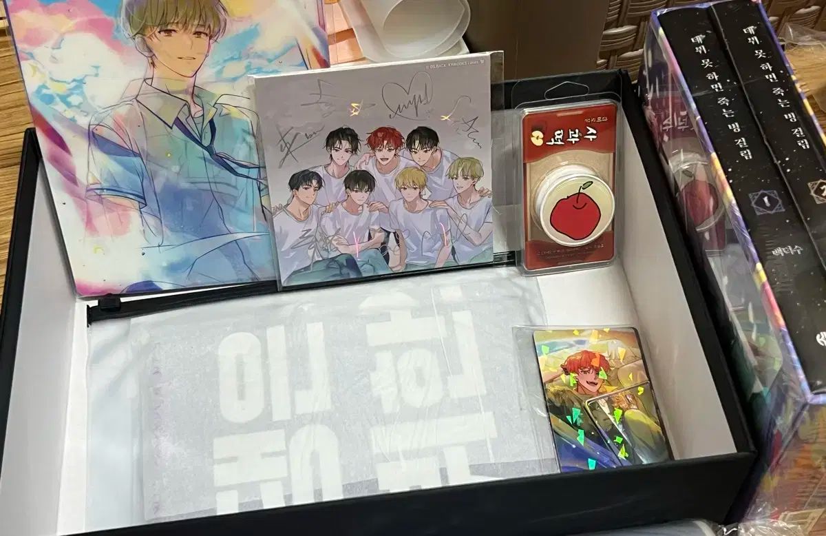 デビューできないと死ぬ病気にかかってしまいました1部 単行本 グッズセット