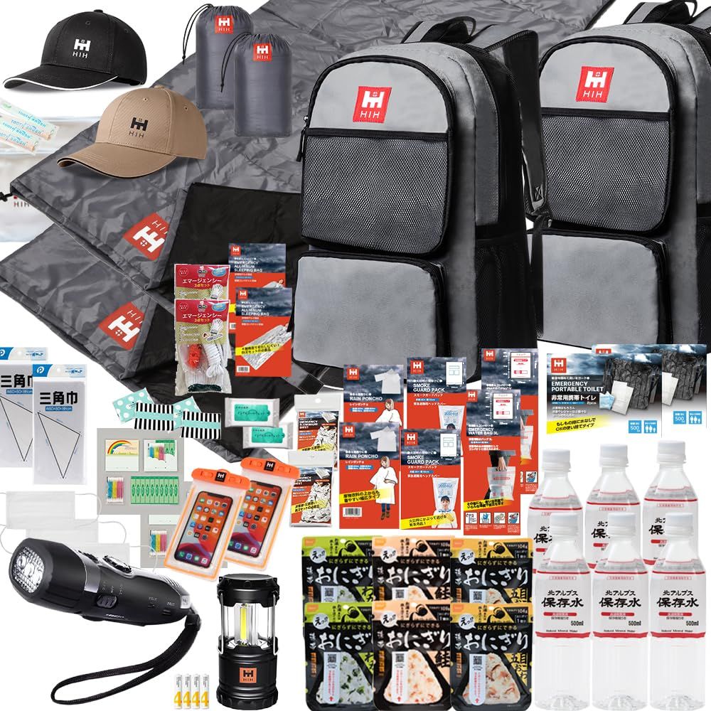 HIH 防災リュック 防災グッズ 防災セット 2人用 福島県企業が開発 デザイナーズヘルメット ハザードリュック 二人用 Special Edition シュラフ ボウメット2個付き