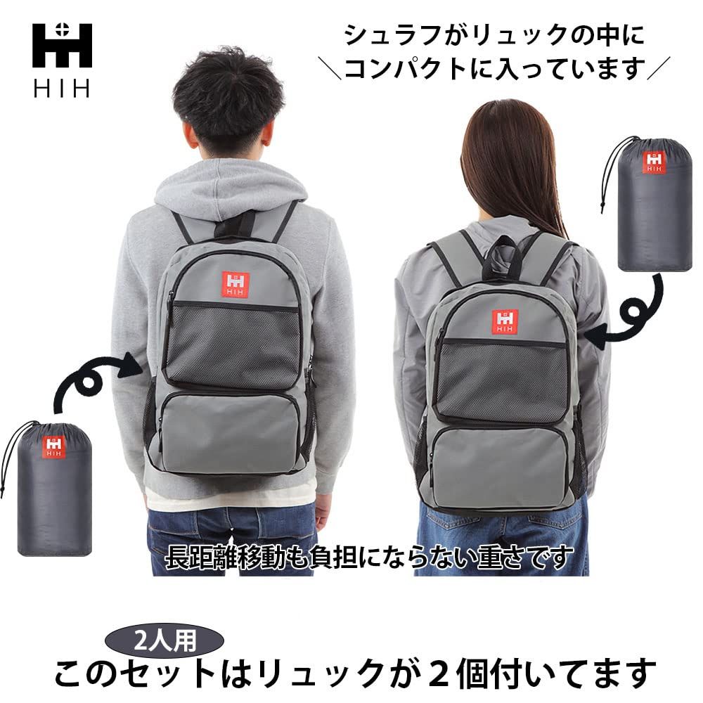 防災グッズ 防災セット