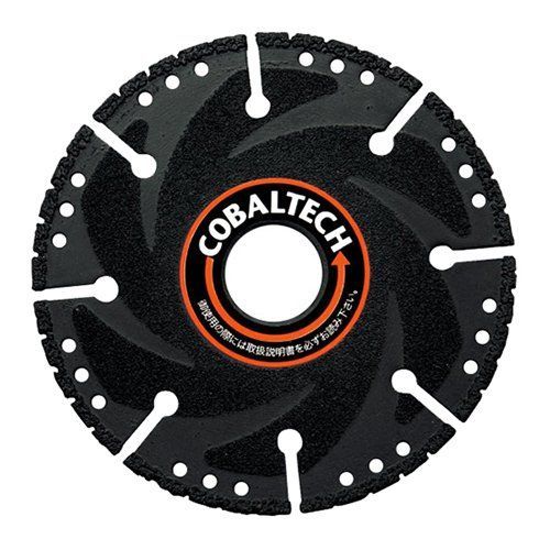 コバルテック マルチスパーク2 7インチ MS2-180 鋳鉄管 鍛造品 塩ビ ゴム ベニヤ板 モルタルライニング管 人工大理石 切断 外径 180mm