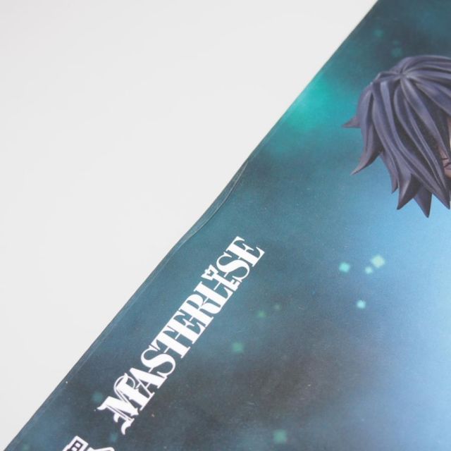 一番くじ 鬼滅の刃 ～上弦の参～ B賞 富岡義勇 MASTERLISE