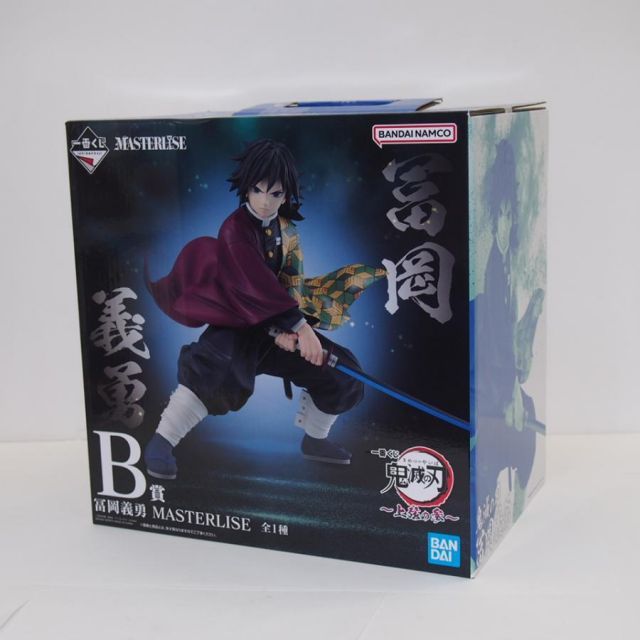 一番くじ　鬼滅の刃　～上弦の参～ BC賞MASTERLISE　フィギュア 鬼滅の刃 一番くじ〜上弦の参〜 フィギュアコンプセット 新品未