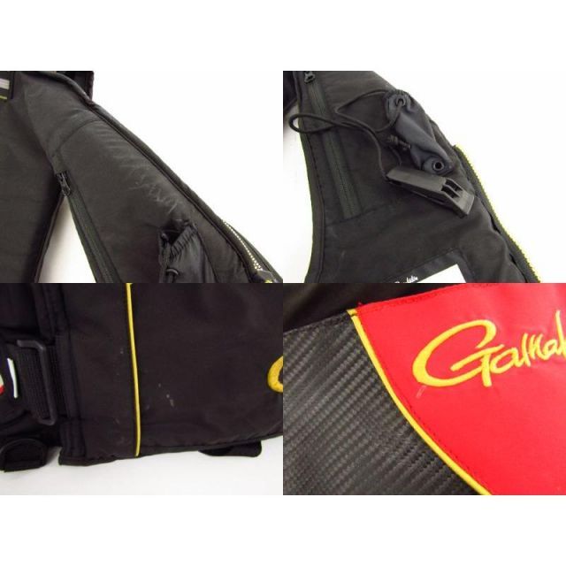 Gamakatsu がまかつ