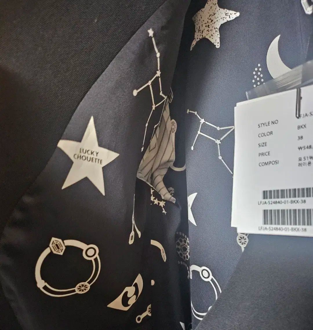 LUCKY CHOUETTE ラッキーシュエトゥ アトリエ ジャケット 38 GULLKHAN_COM