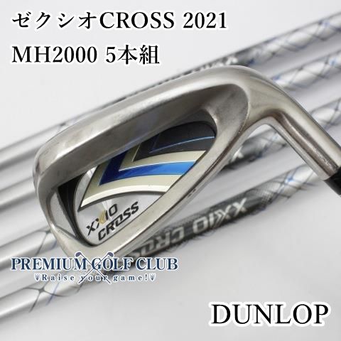 B-ランク アイアンセット ダンロップ ゼクシオクロス CROSS 2021 MH2000 R 5本組 3056