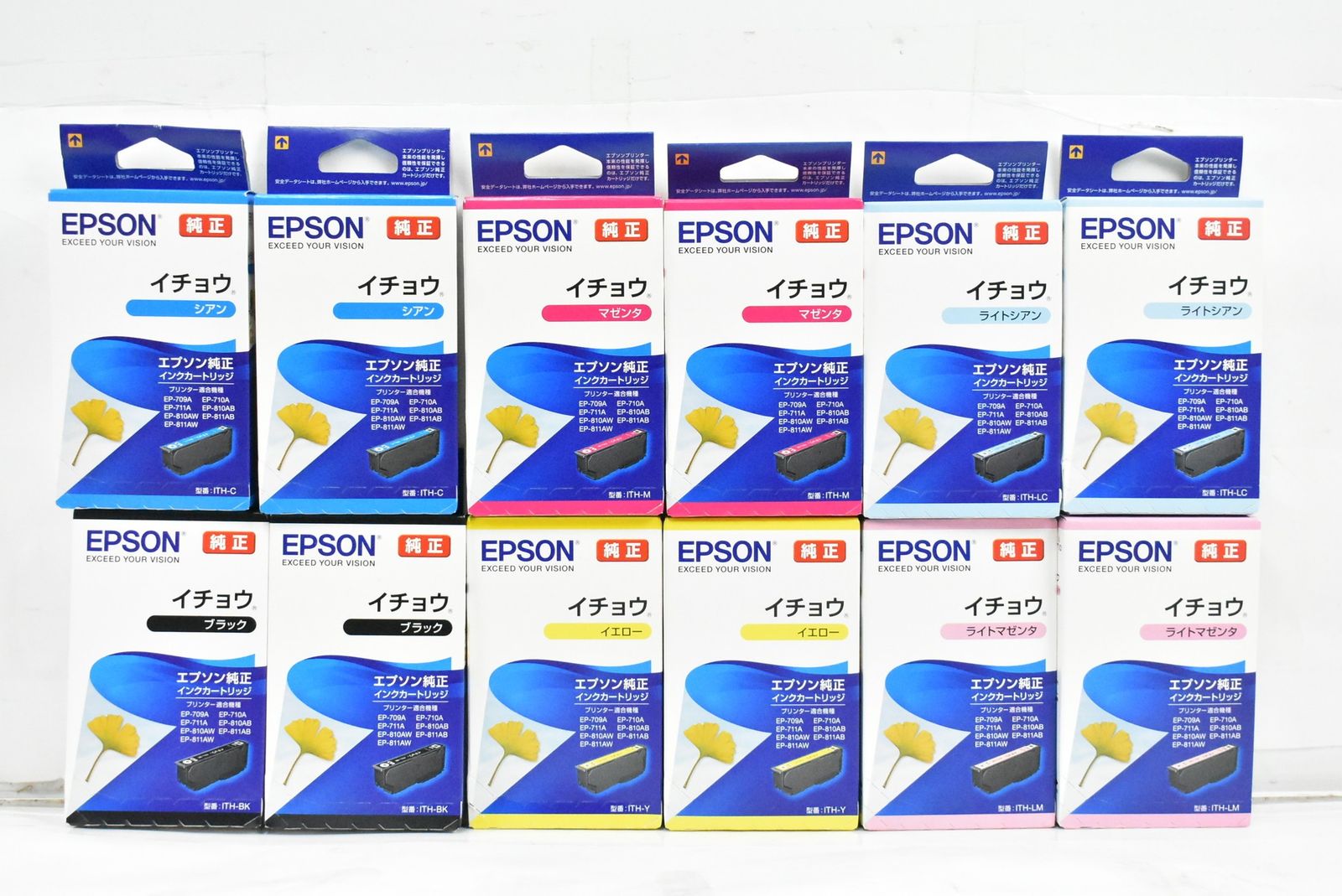 エプソン 純正 トナー ITH-C M Y BK LC LM 6色12箱 シアン マゼンタ イエロー ブラック ライトシアン ライトマゼンタ イチョウ EPSON ITZMQ5DEU488-L043-byebye
