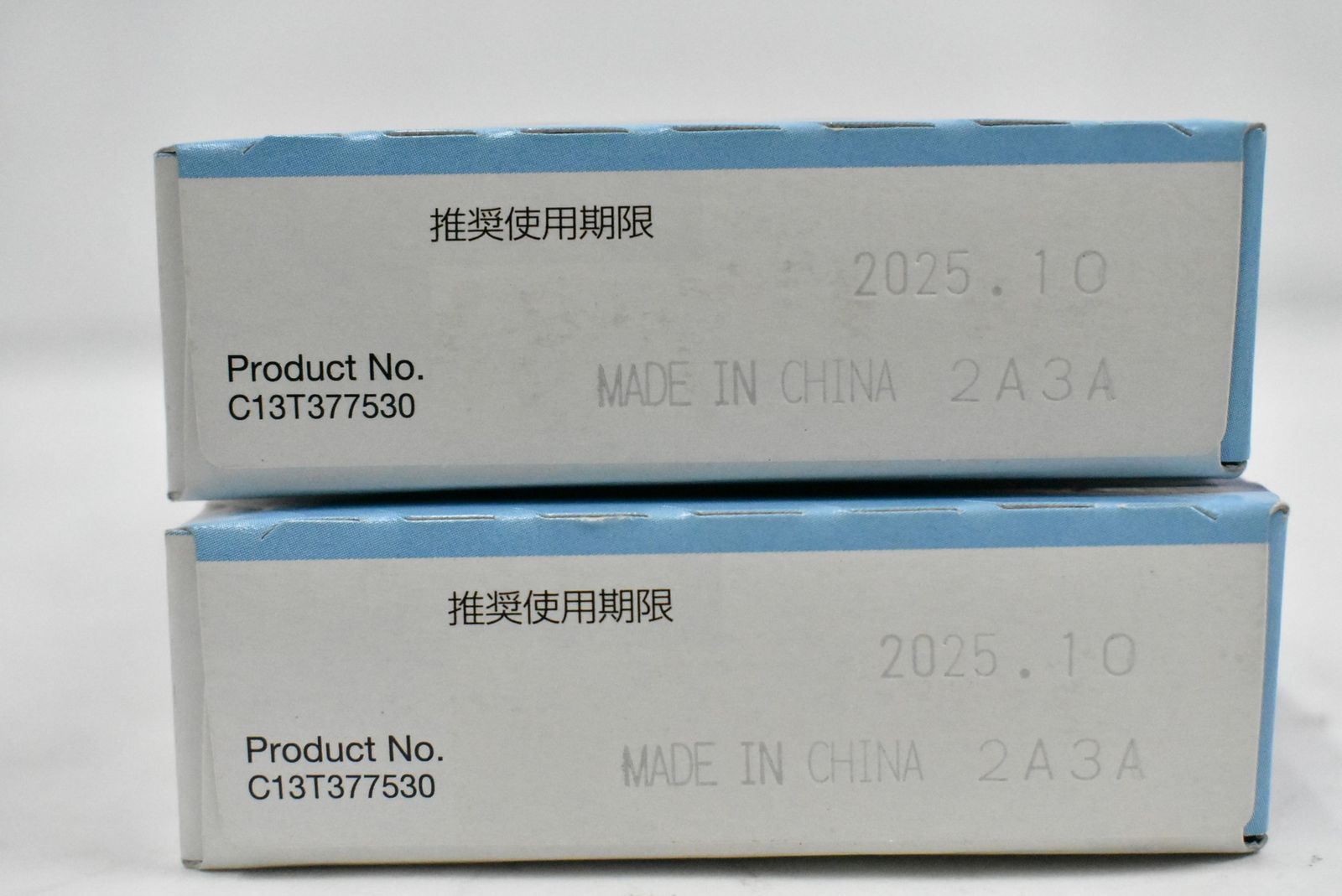 ブラック ライトシアン