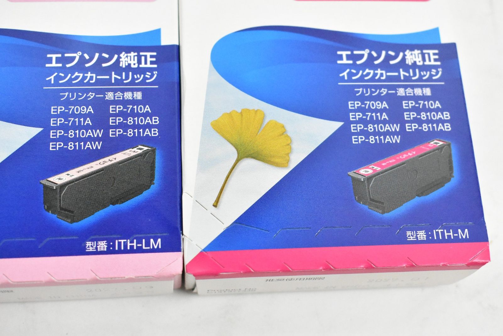 エプソン 純正 トナー ITH-C M Y BK LC LM 6色12箱 シアン マゼンタ イエロー ブラック ライトシアン ライトマゼンタ イチョウ EPSON ITZMQ5DEU488-L043-byebye WWW_OPDRERGINERDOGAN_COM