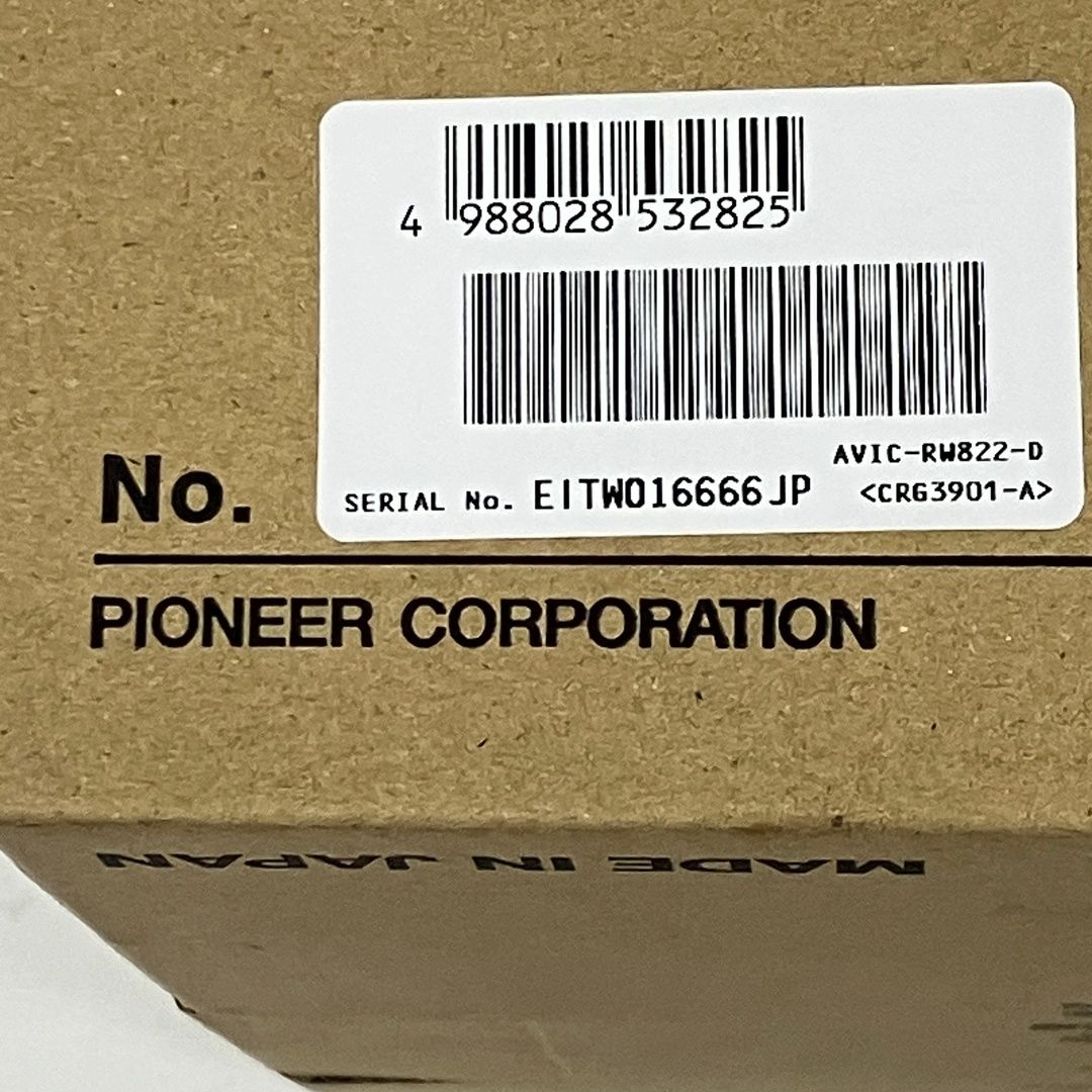 Pioneer Carrozzeria パイオニア カロッツェリア 楽ナビ 7V型 AVIC-RW822-D カーナビ S10586076 BRIGHTFACE_UK