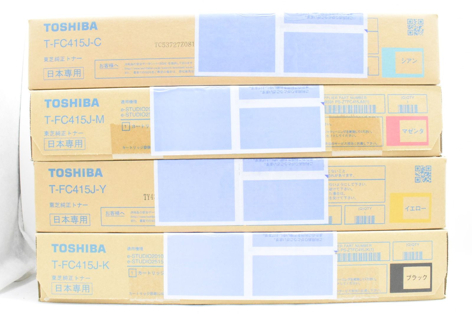 東芝 純正 トナー T-FC415J 4色 シアン マゼンタ イエロー ブラック TOSHIBA ITZ131P1J4R4-D-N18-byebye