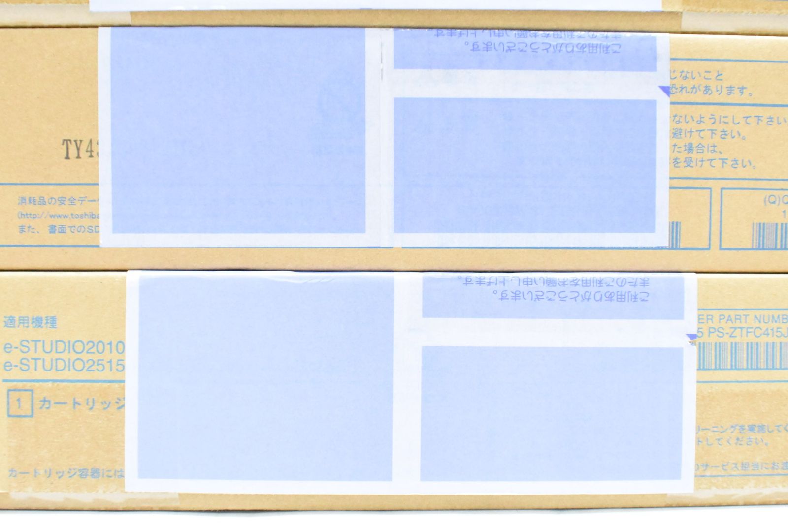 東芝 純正 トナー T-FC415J 4色 シアン マゼンタ イエロー ブラック TOSHIBA ITZ131P1J4R4-D-N18-byebye WWW_OPDRERGINERDOGAN_COM