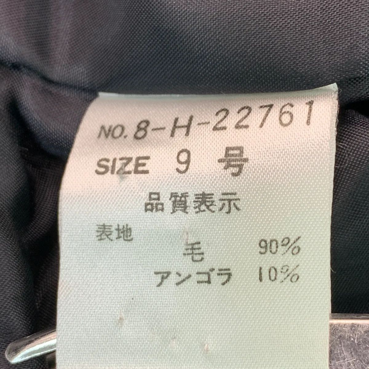 ジャケット＆スカート フォーマル