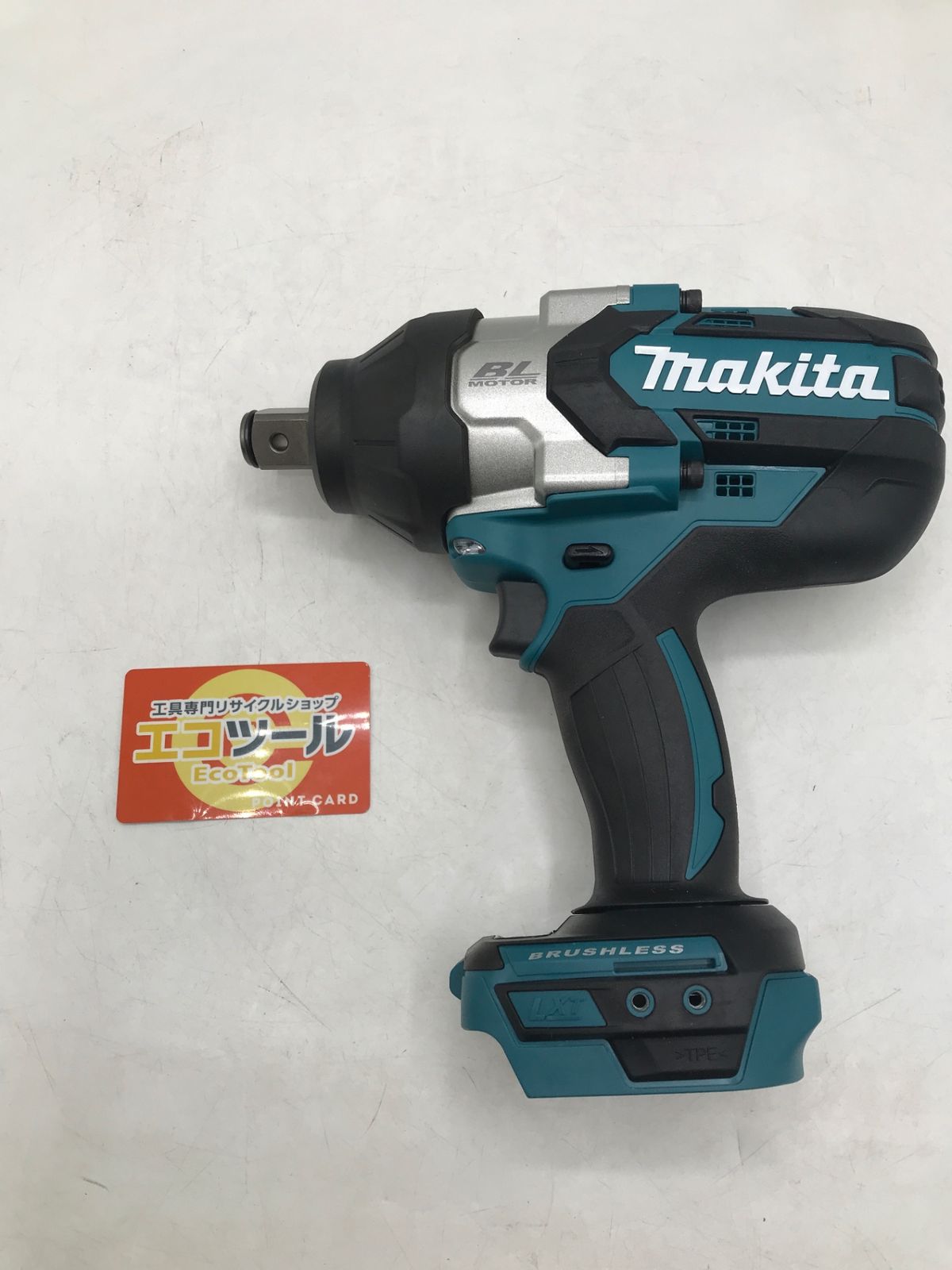 Makita マキタ 18v充電式インパクトレンチ TW1001DZ ITY2A0WKG8RO エコツール岡崎岩津店 M02