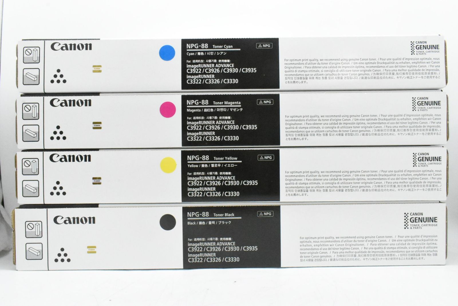 CANON 純正 トナー NPG-88 4色 シアン マゼンタ イエロー ブラック キャノン IT4HSTHWD72O-D-N25-byebye