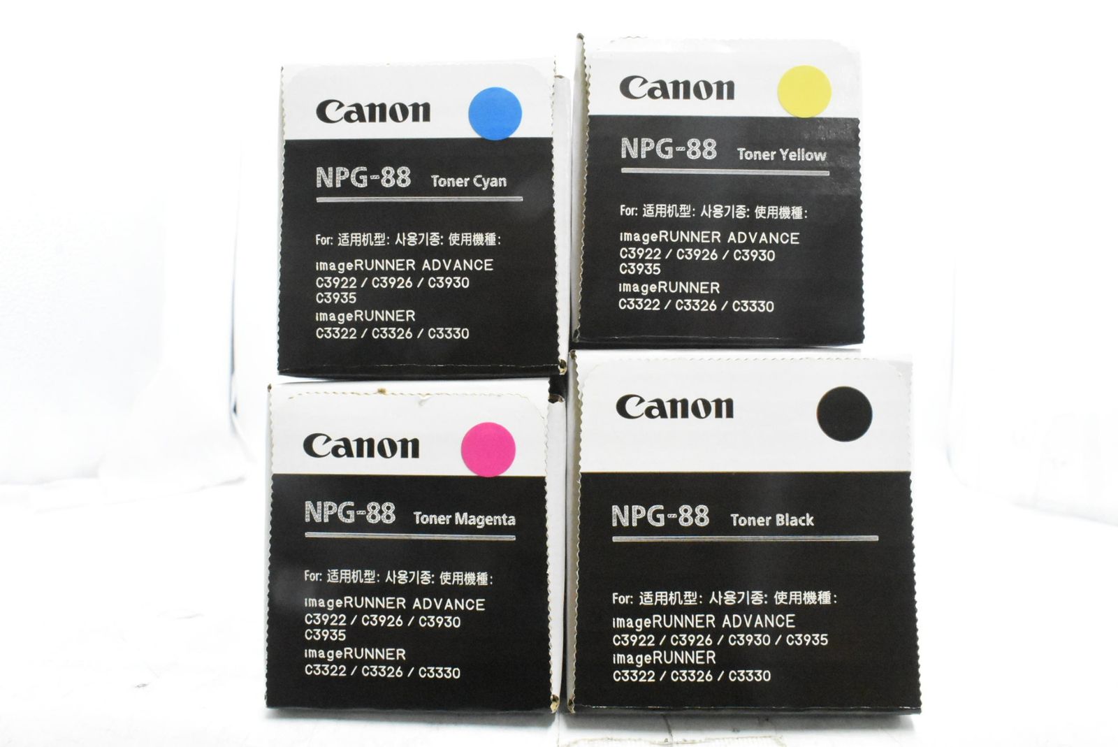 CANON 純正 トナー NPG-88 4色 シアン マゼンタ イエロー ブラック キャノン IT4HSTHWD72O-D-N25-byebye
