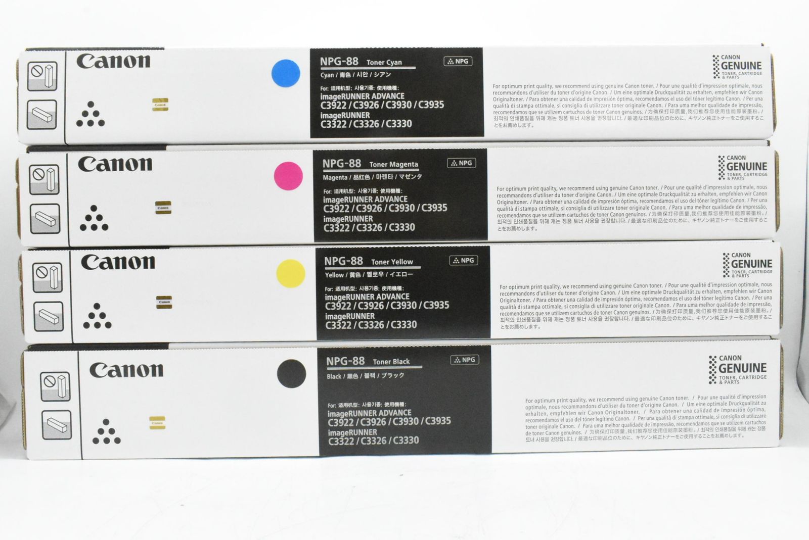 CANON 純正 トナー NPG-88 4色 シアン マゼンタ イエロー ブラック キャノン IT85KO61URKG-D-N25-byebye