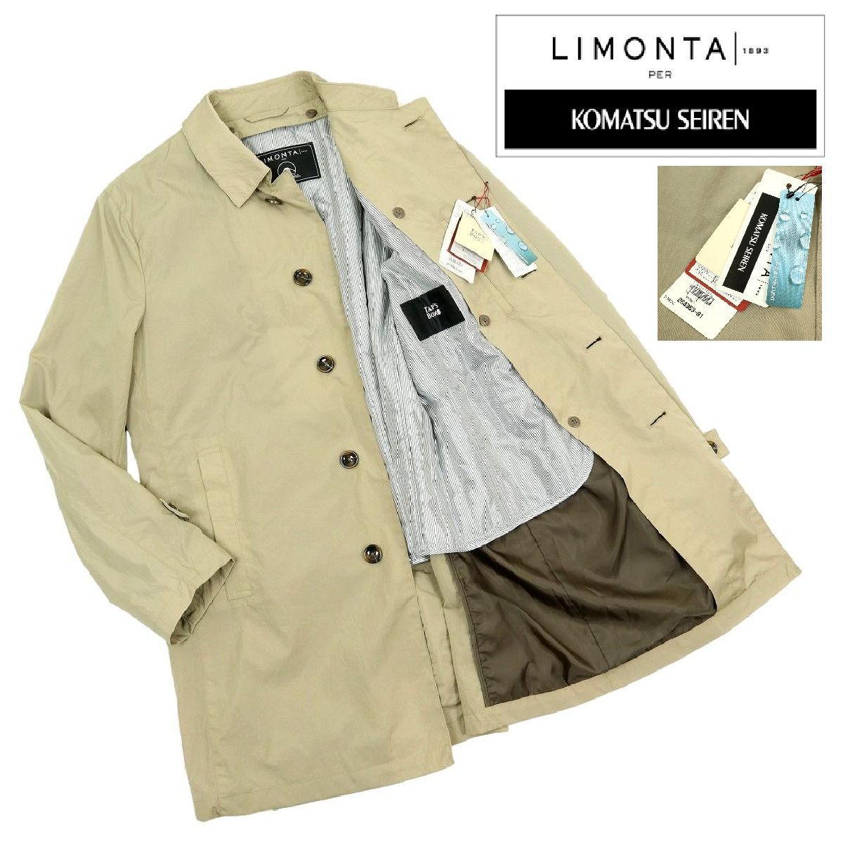 B3540 撥水 ビッグサイズXL LIMONTA KOMATSU TAP S BOX リモンタ コマツ ステン コート ライナー付