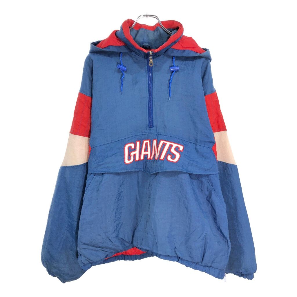 90年代 STARTER スターター NFL ニューヨーク ジャイアンツ ハーフジップ スタジアムジャケット プロチーム メンズ L 古着 V6870