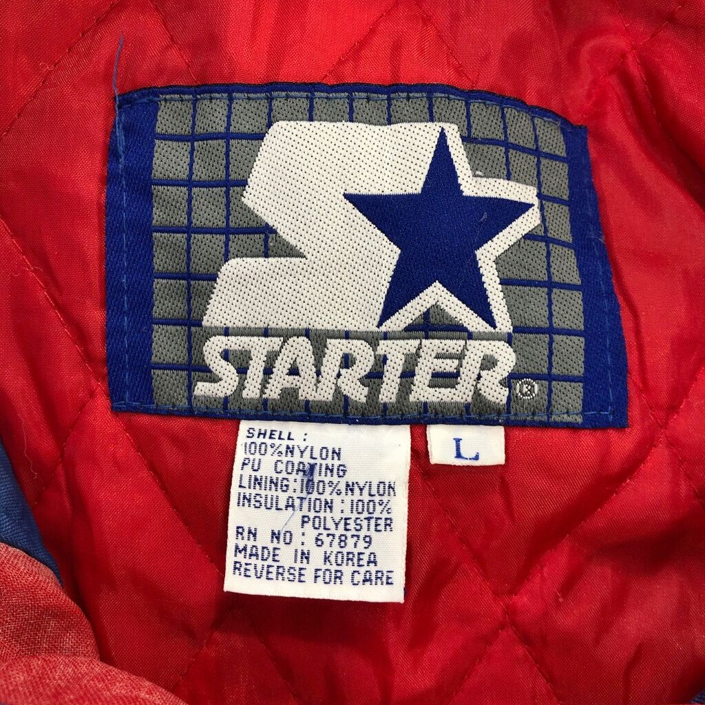 スタジアムジャケット プロチーム