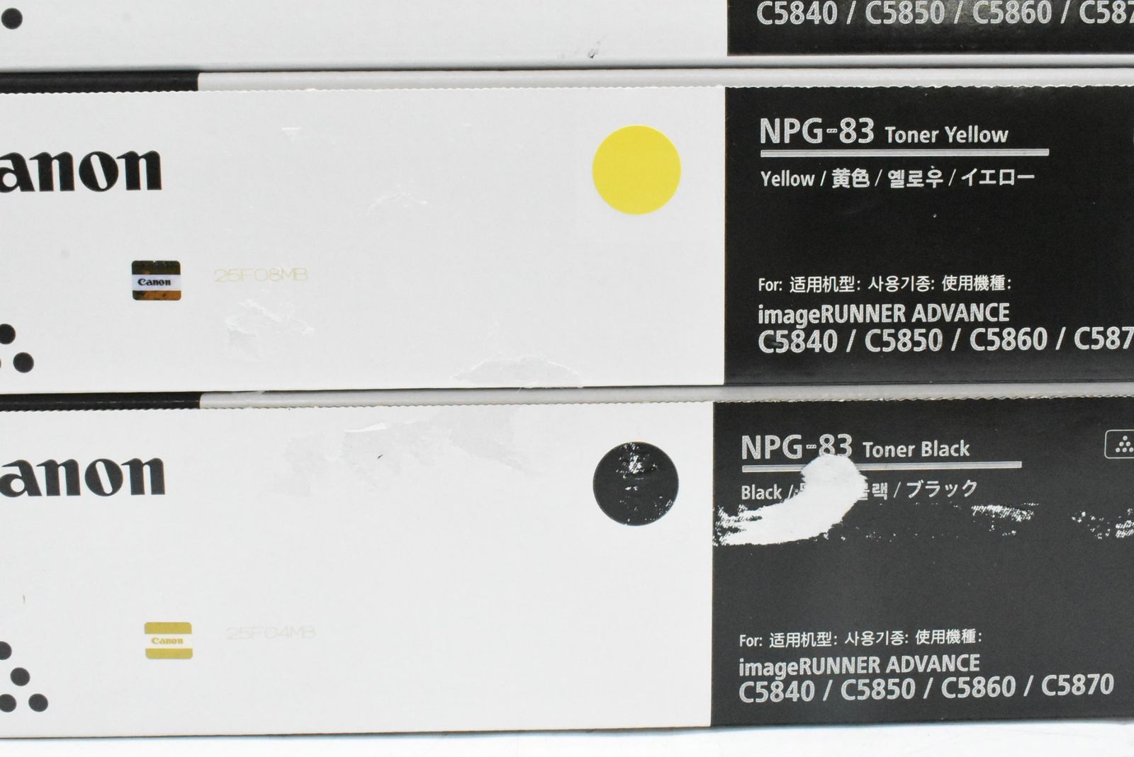 CANON 純正 トナー NPG-83 4色 シアン マゼンタ イエロー ブラック キャノン ITDE4NHSKKMM-D-N44-byebye