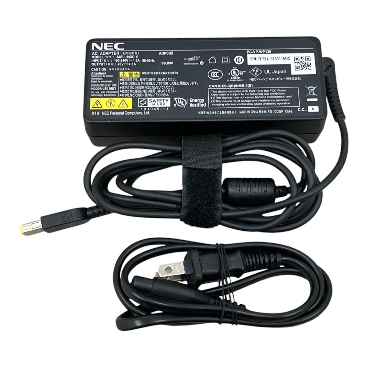 NEC PC-A2336BZW-2 23.8インチ 一体型 パソコン i3 10110U 8GB SSD 512GB win11 ジャンク M10523065