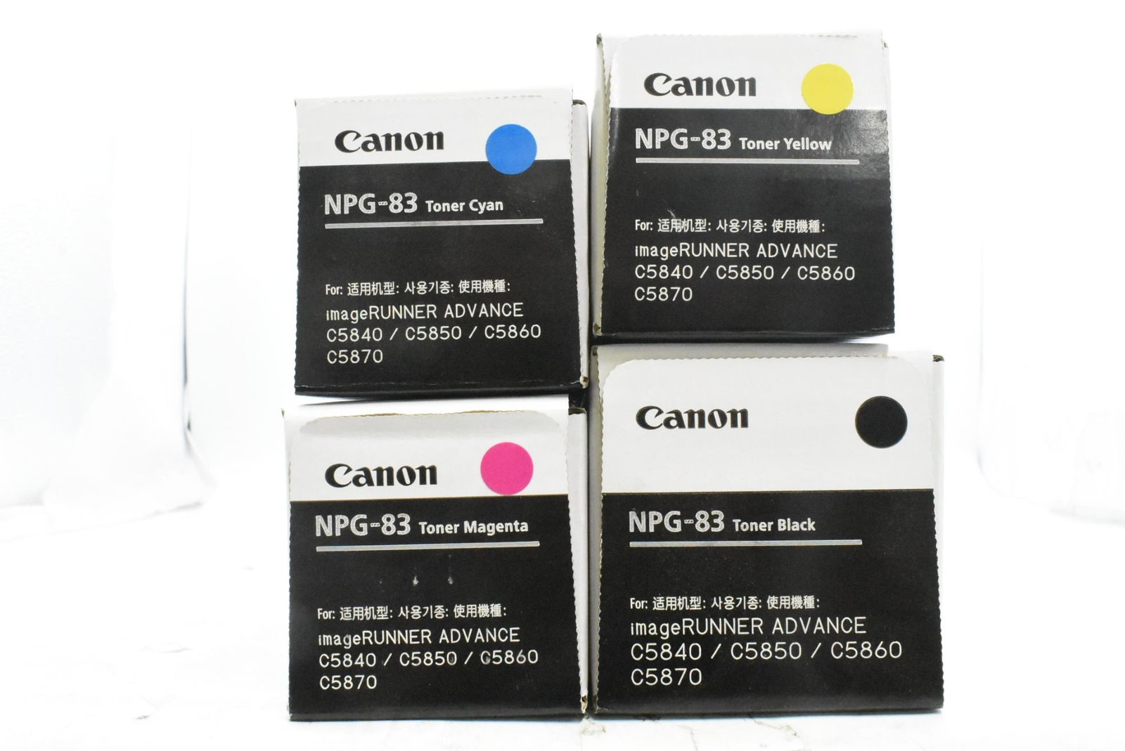 CANON 純正 トナー NPG-83 4色 シアン マゼンタ イエロー ブラック キャノン IT4DQLX5R540-D-N47-byebye