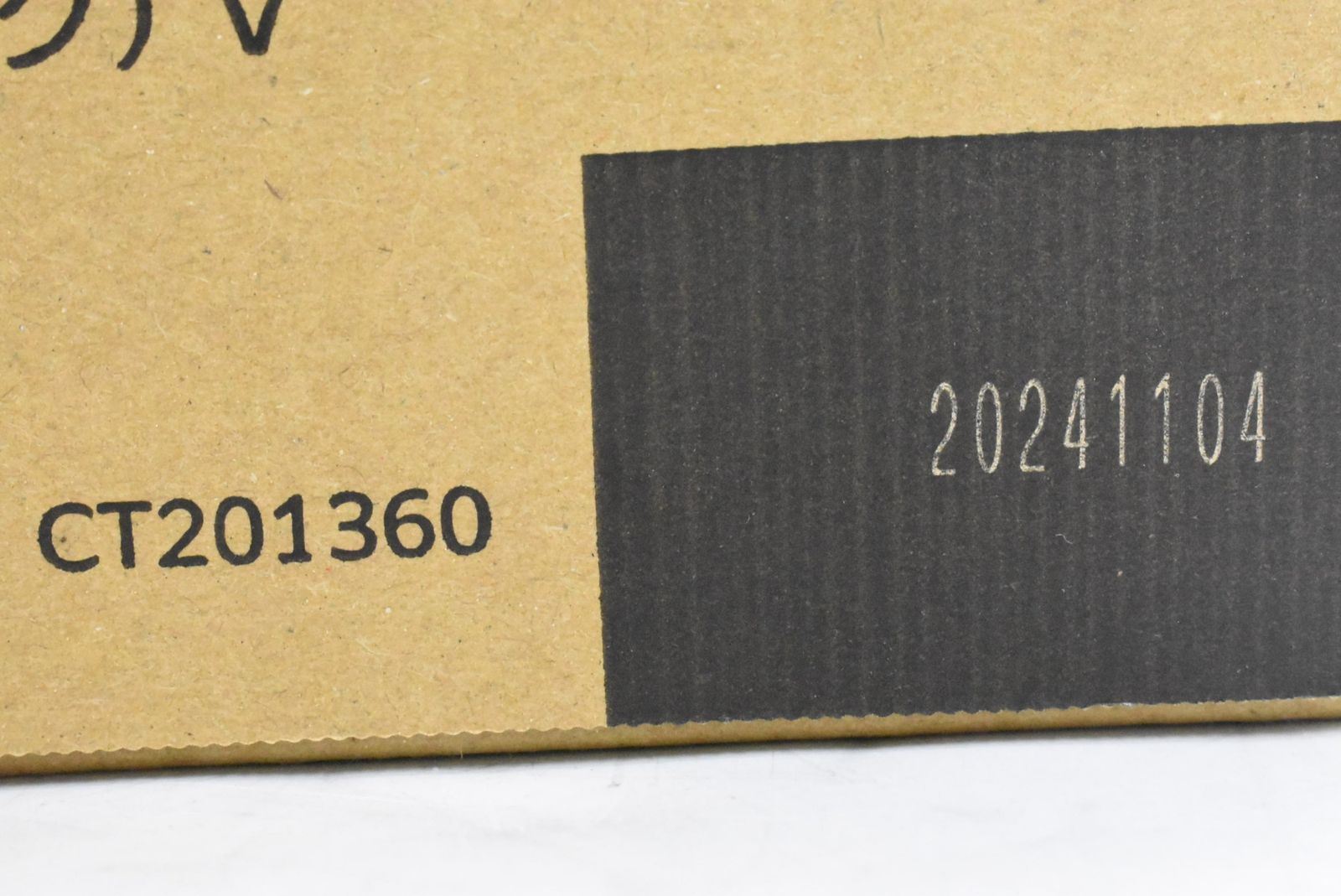 シアン マゼンタ