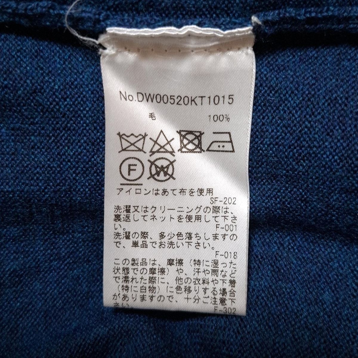 サイズXS レディース