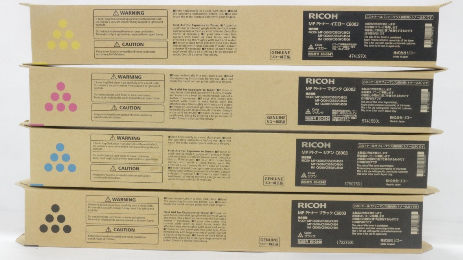 RICOH 純正 トナー C6003 4色16本 シアン マゼンタ イエロー ブラック×各4 リコー ITDTRYDG13VT-D-F26-byebye