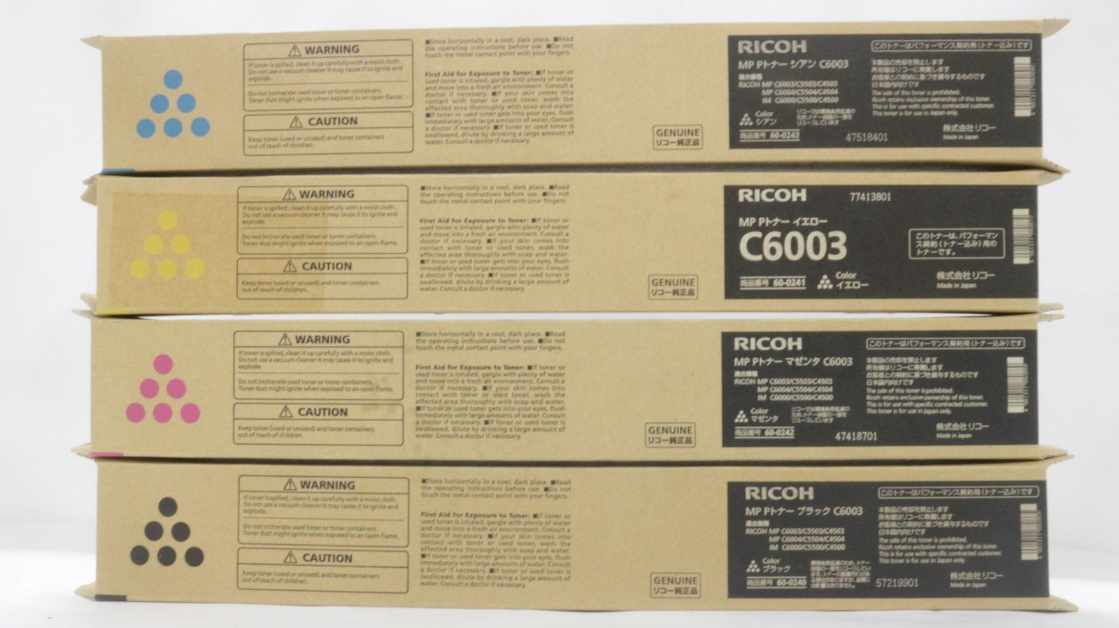RICOH 純正 トナー C6003 4色16本 シアン マゼンタ イエロー ブラック×各4 リコー ITDTRYDG13VT-D-F26-byebye WWW_OPDRERGINERDOGAN_COM