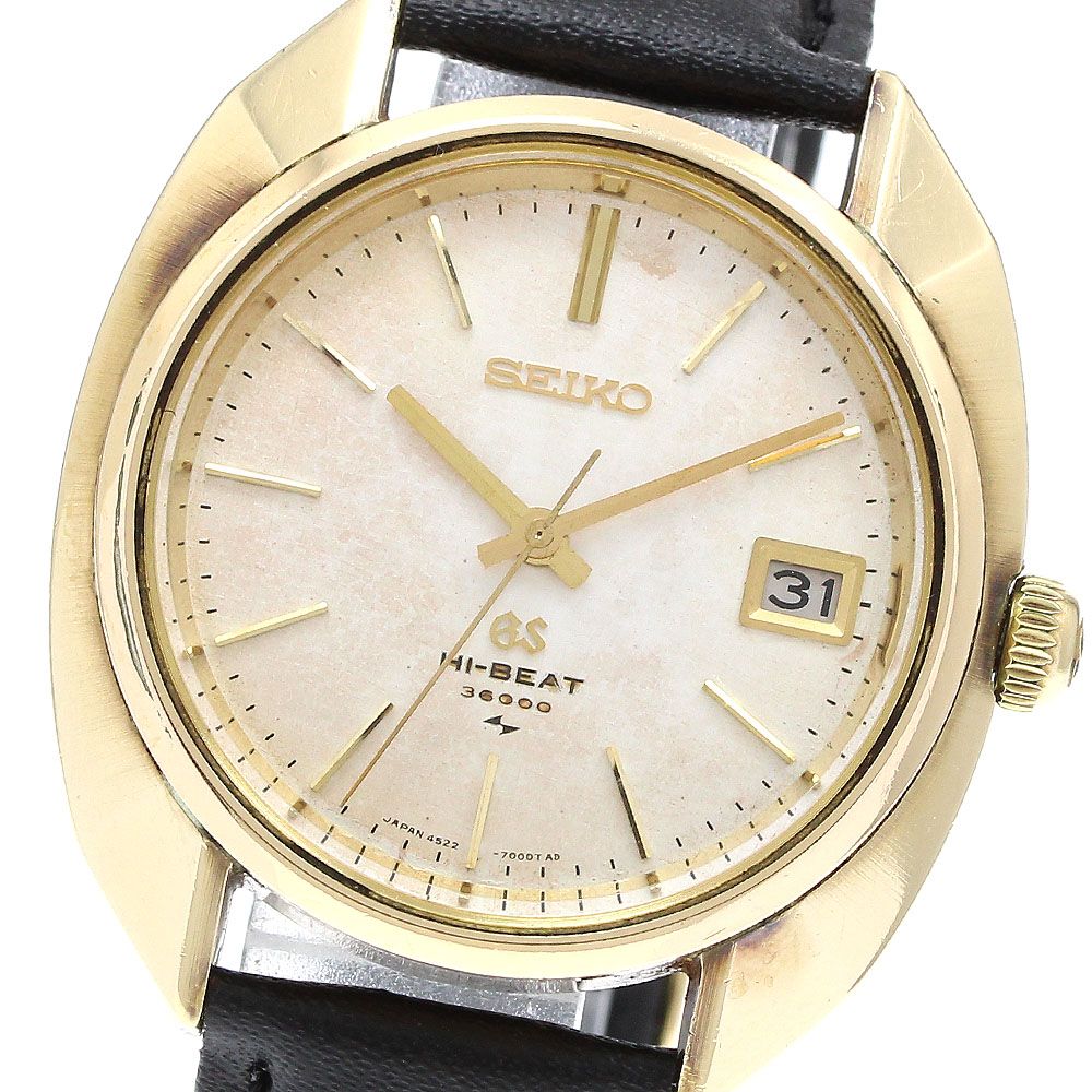 セイコー SEIKO 4522-7000 グランドセイコー ハイビート デイト 手巻き メンズ_908637