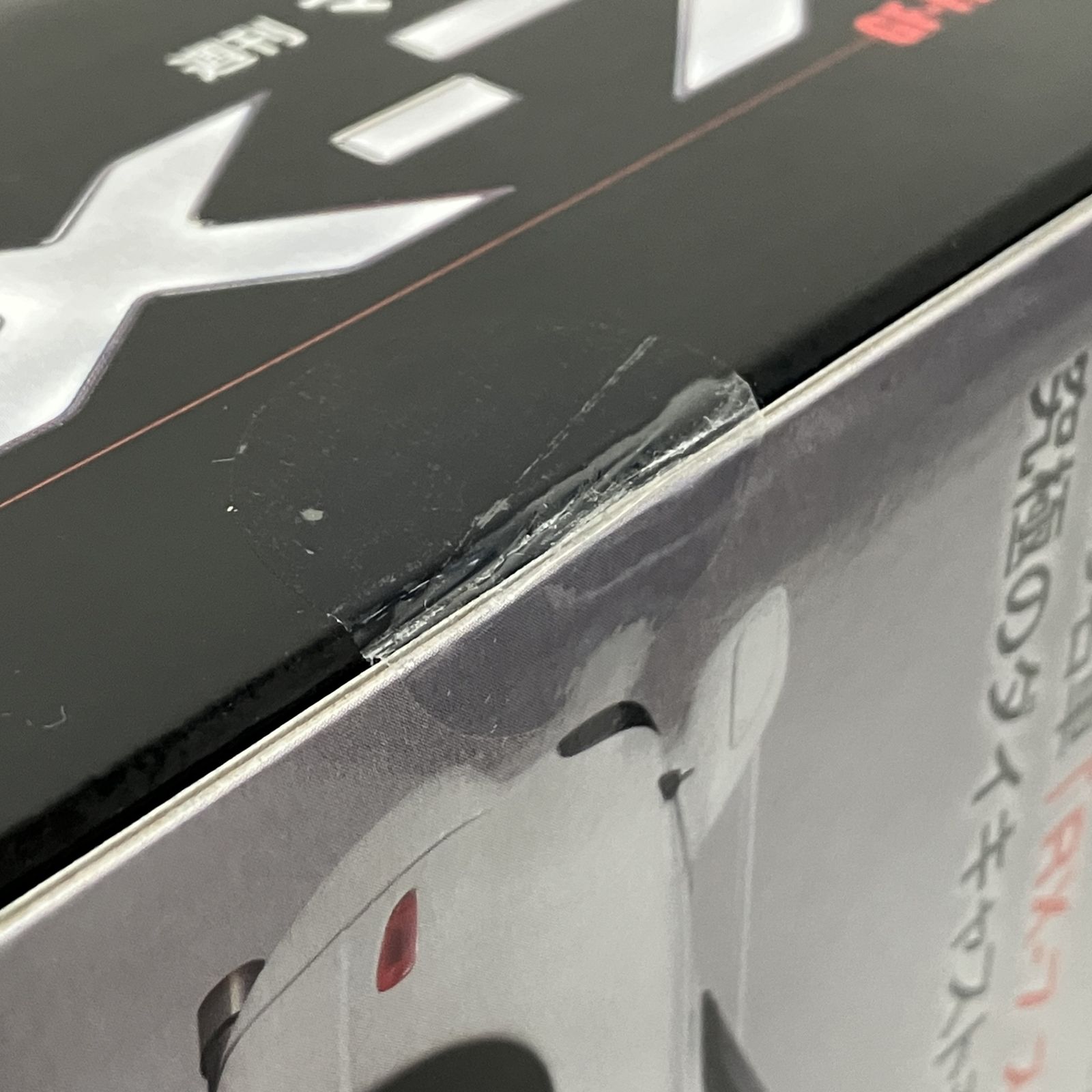 De デアゴスティーニ 週刊 マツダ RX 7 GF FD 35 1 未組立 コラボフィギュア 人気フィギュア