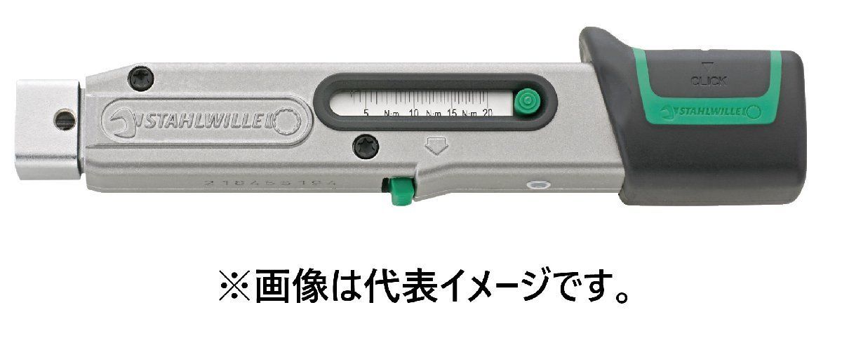 スタビレー 730 2 QUICK トルクレンチ 4 20 NM 測定範囲 トルク 設定 機械 車 自動車 整備
