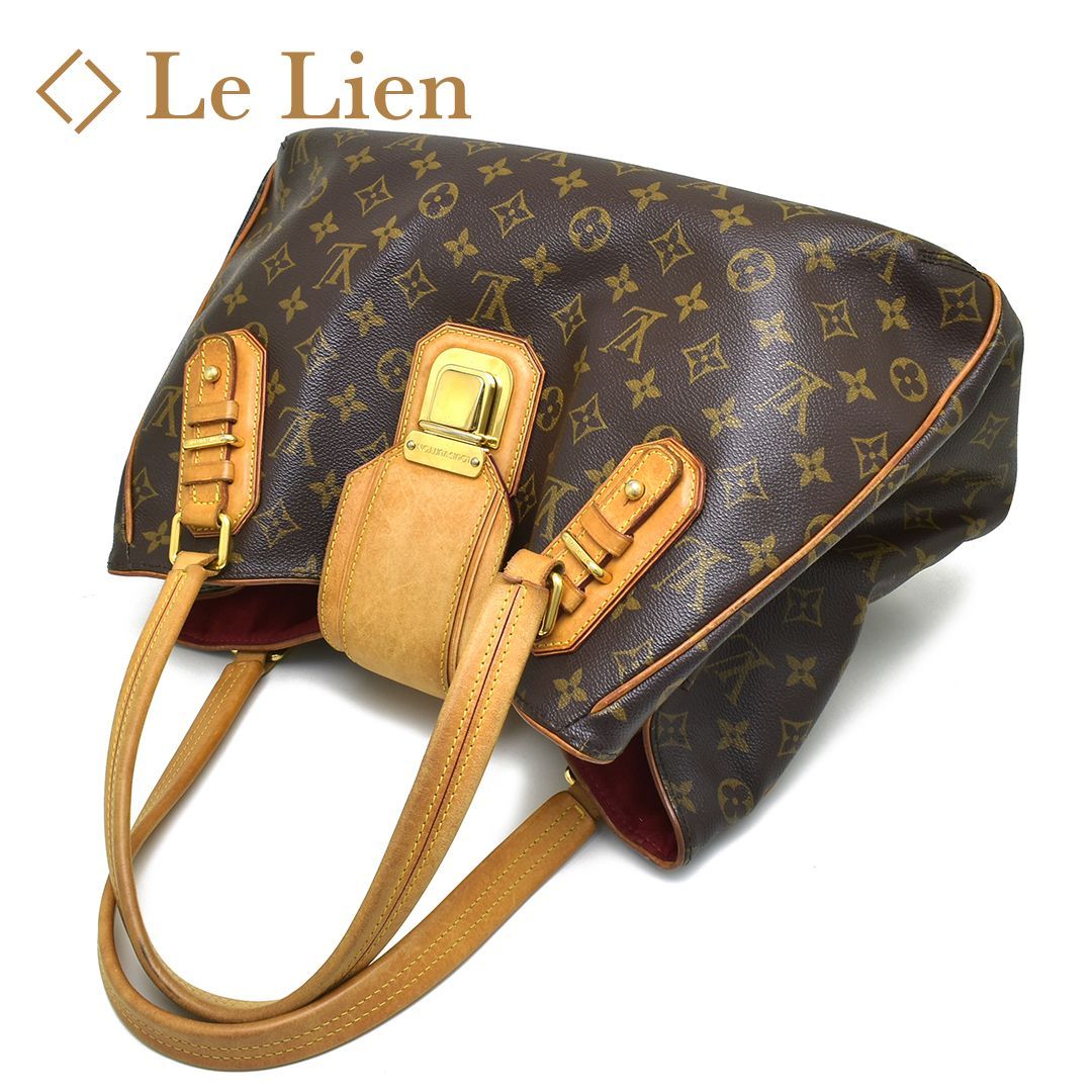 25/11/1 新規オープン】【中古】 ルイヴィトン ハンドバッグ 正規品