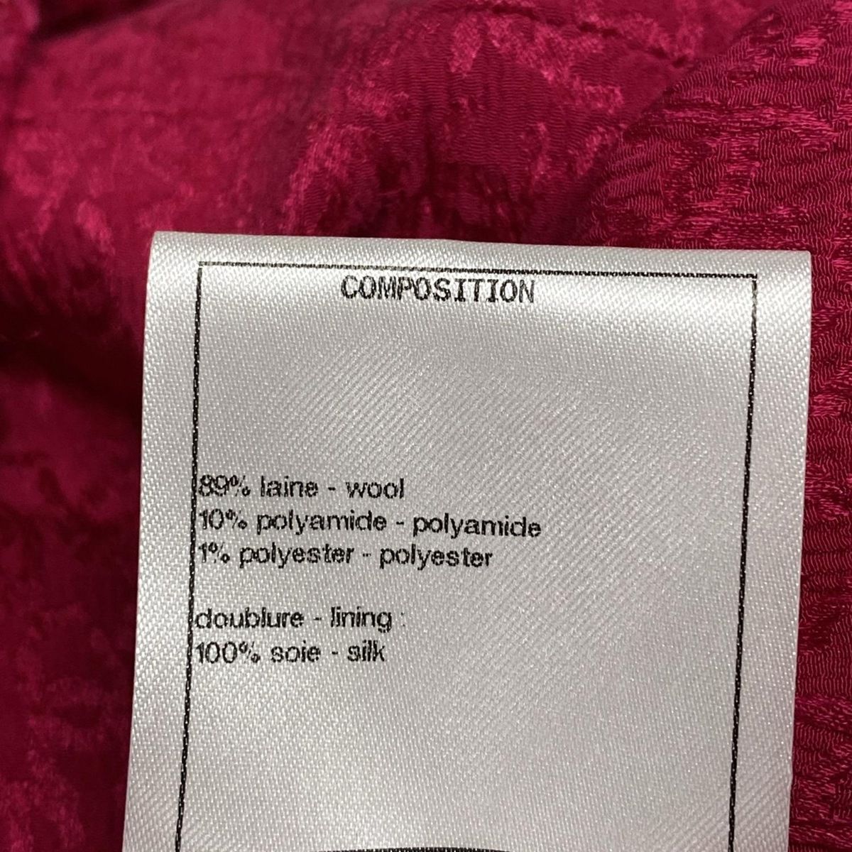 CHANEL シャネル ジャケット サイズ36 S レディース P71724 ピンク ツイード ラメ クロップド ココボタン ウール GULLKHAN_COM