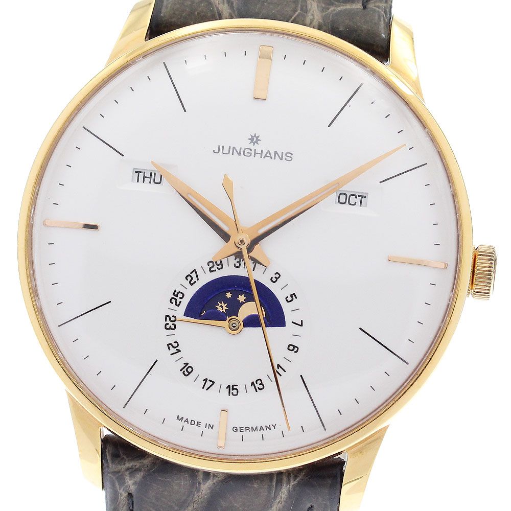 ユンハンス JUNGHANS 027/7203 トリプルカレンダー ムーンフェイズ  