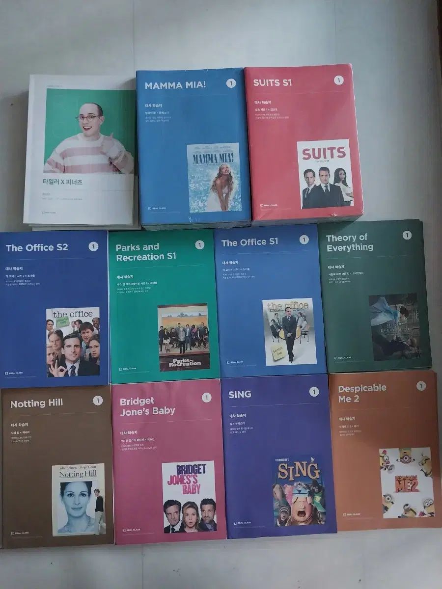 の本 タイラー英語 リアルイングリッシュ 全72巻 40巻 含む