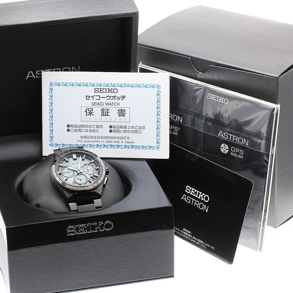 セイコー SEIKO SBXC 127 5 X 53 0 BY アストロン NEXTER 2025 Limited Edition ソーラー電波 メンズ 箱 保証書付き_917632