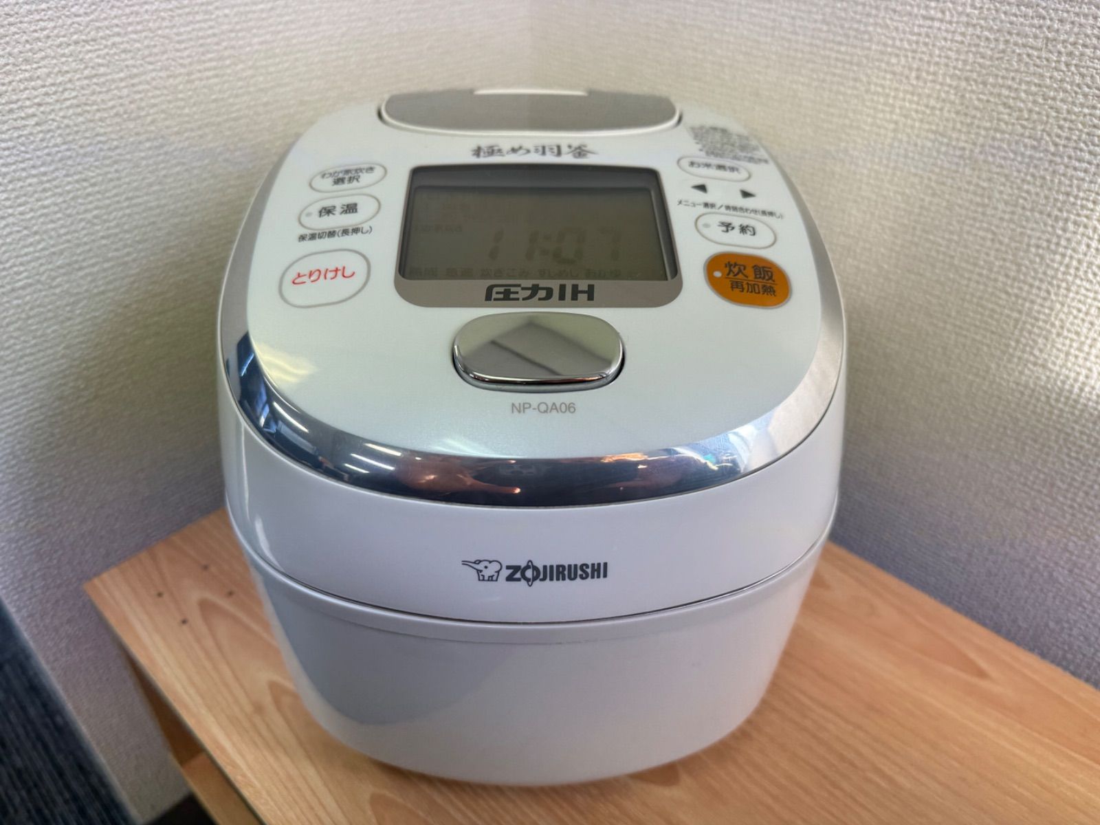 象印 圧力炊飯ジャー め炊き NP-QA 06