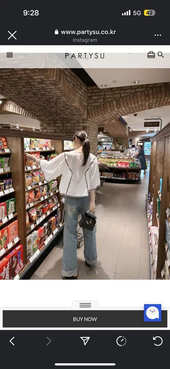 パーティーSU ウェスタンデニムパンツS DECORATOM_COM_BR