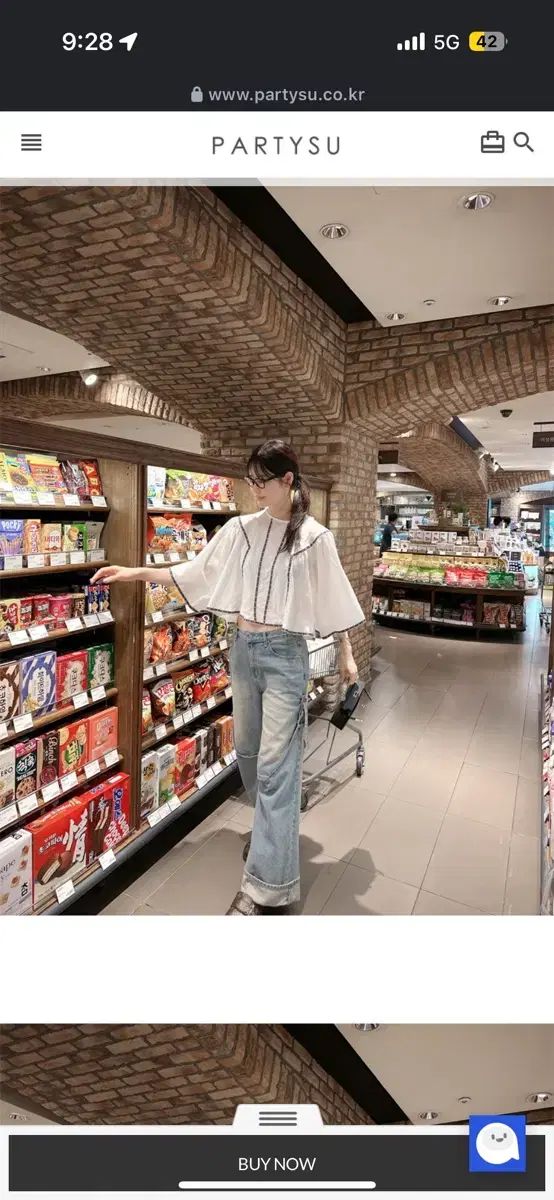 ウェスタンデニムパンツS