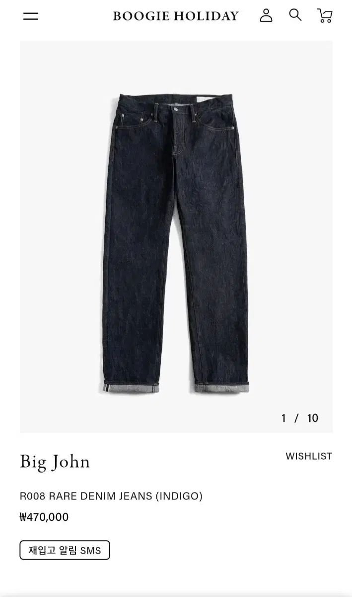 セルビッジデニム ビッグジョン デニム Big john フルカウント LVC リーバイス TCB