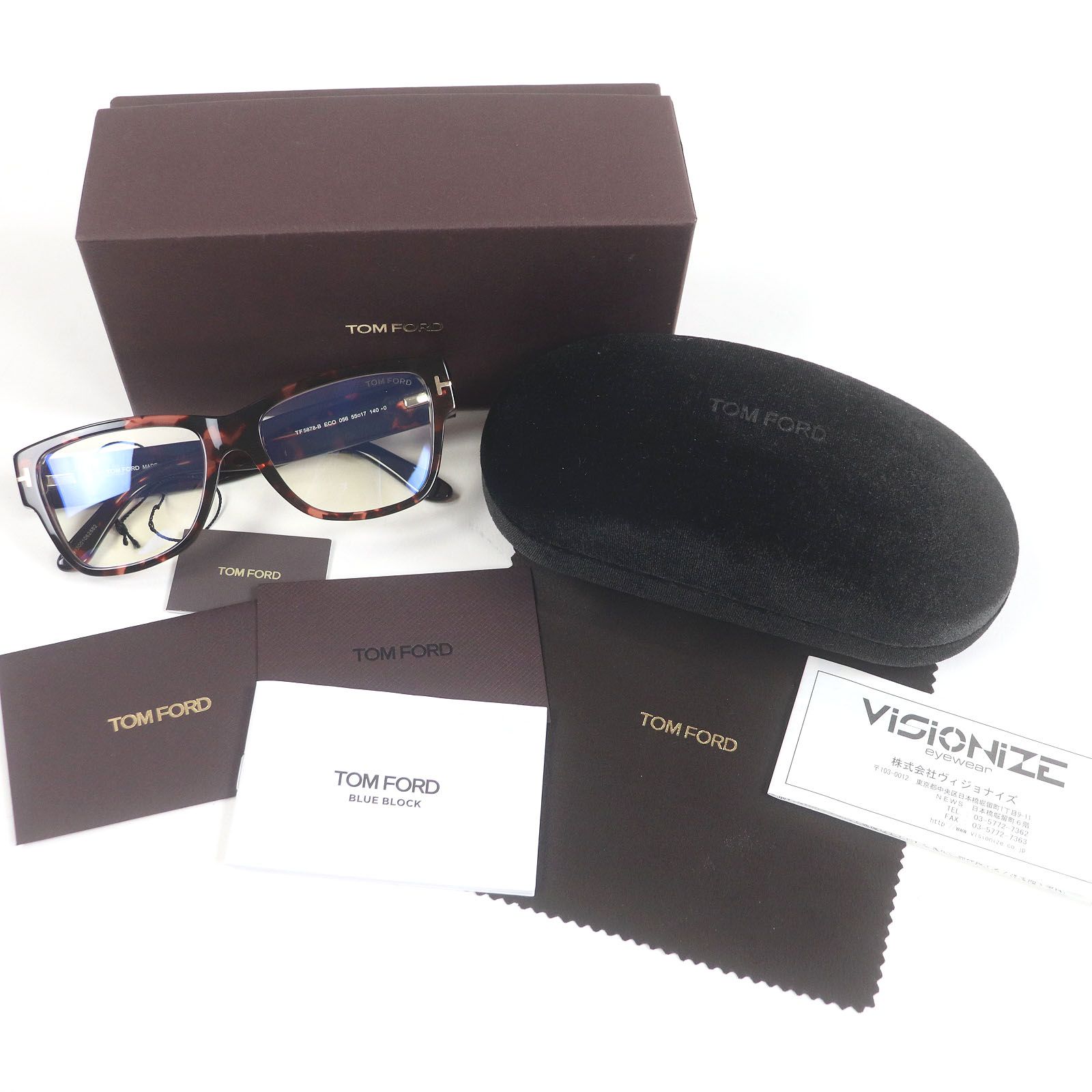 極美品□TOM FORD トムフォード TF5878-B マーブル柄 ウェリントン  