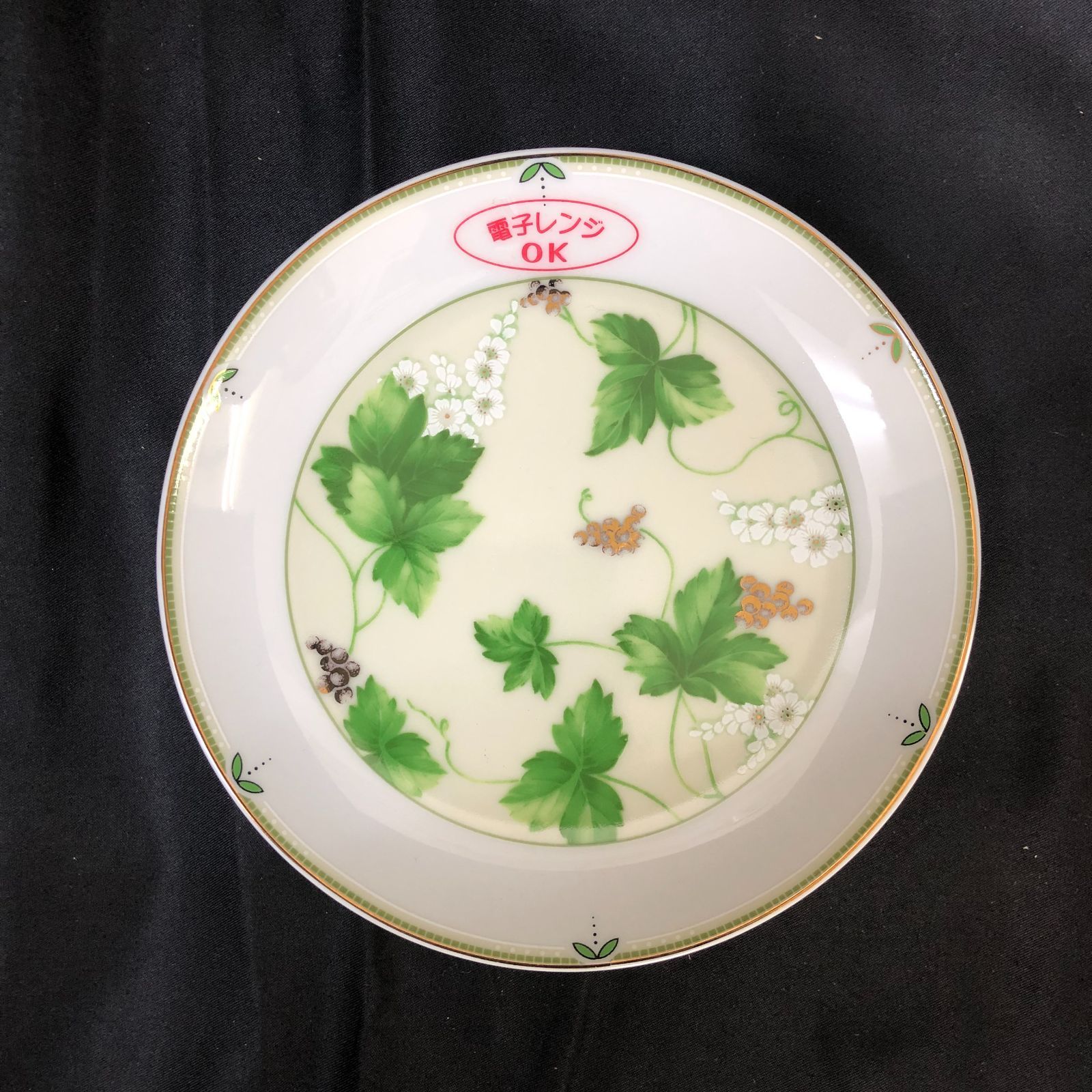 NARUMI ナルミ 皿 パーティーセット 草花 大皿1枚 小皿5枚 NA003